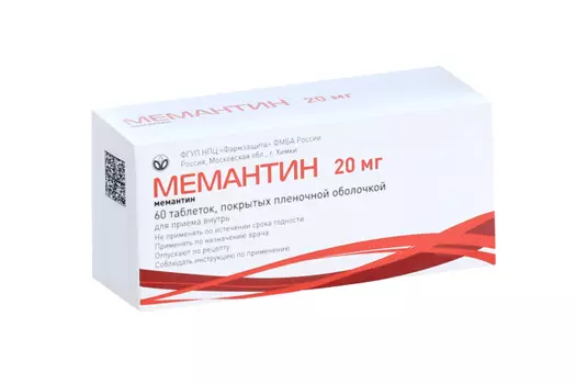 Мемантин 20 мг, 60 шт, таблетки покрытые пленочной оболочкой