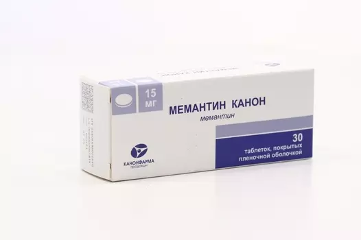 Мемантин Канон, 15 мг, 30 шт, таблетки покрытые пленочной оболочкой