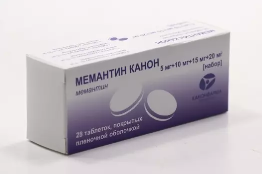 Мемантин Канон 5 мг+10 мг+15 мг+20 мг, 28 шт, набор таблеток покрытых пленочной оболочкой