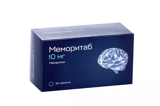 Мемантин Меморитаб 10 мг, 90 шт, таблетки диспергируемые