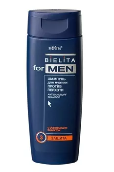 MEN Шампунь против перхоти 250мл