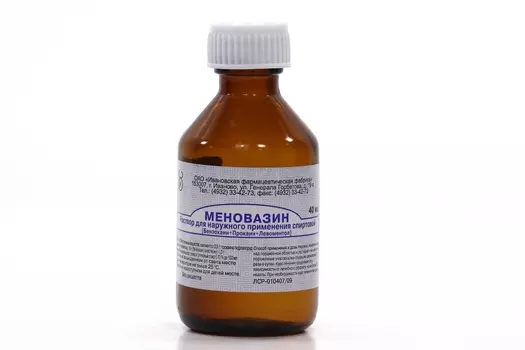 Меновазин, 40 мл, раствор для наружного применения спиртовой