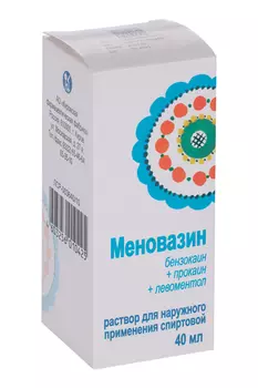 Меновазин, 40 мл, раствор для наружного применения спиртовой с насадкой-распылителем