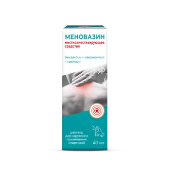 Меновазин, 40 мл, раствор для наружного применения спиртовой с насадкой-распылителем