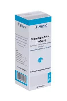 Меновазин, 50 мл, раствор для наружного применения спиртовой с распылителем