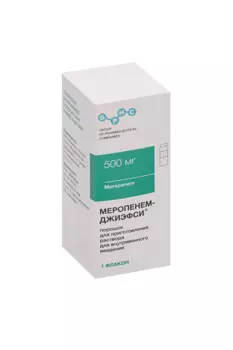 Меропенем-Джиэфси 500 мг, порошок для приготовления раствора для внутривенного введения