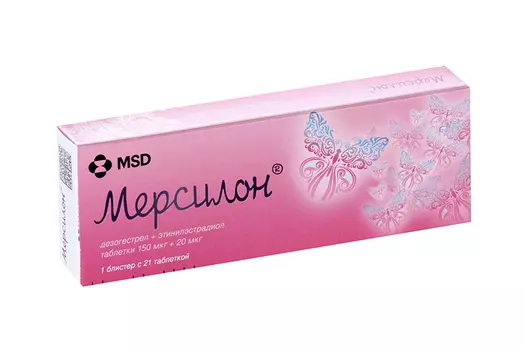 Мерсилон 0.02 мг/0.15 мг, 21 шт, таблетки