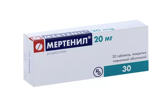 Мертенил 20 мг, 30 шт, таблетки покрытые пленочной оболочкой