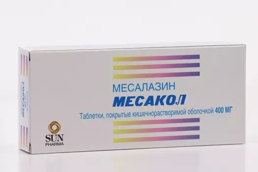 Месакол 400 мг, 50 шт, таблетки кишечнорастворимые покрытые пленочной оболочкой