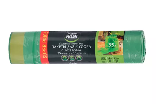Мешки д/мусора Master Fresh с завязками 35 л, 15 шт, зеленые