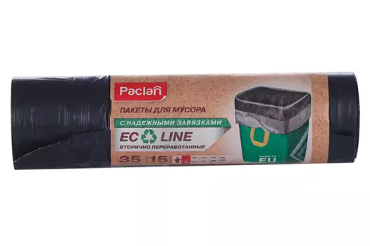 Мешки Paclan Eco line д/мусора в рулоне черный 35 л, 15 шт