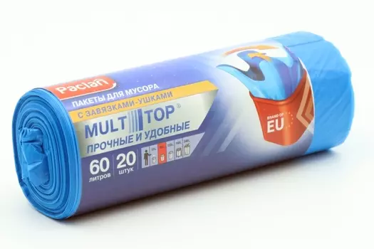 Мешки Paclan Multitop д/мусора в рулоне синий 60 л, 20 шт