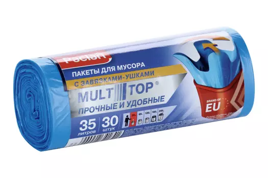 Мешки Paclan Multitop д/мусора в рулоне синий 35 л, 30 шт