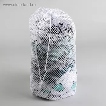Мешок д/стирки белья Доляна 30х40 см крупная сетка цвет белый