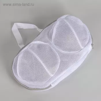 Мешок д/стирки бюстгальтеров, 3019 см, крупная сетка, цвет микс