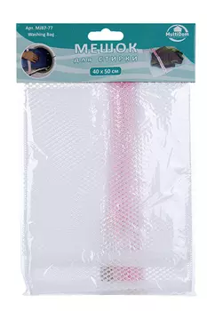 Мешок Мультидом д/стирки 40х50 см