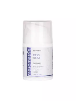MESOMATRIX / МЕЗОМАТРИКС гель-маска MESO FROST успокаивающая и охлаждающая после пилингов и агрессивных процедур, 50 мл
