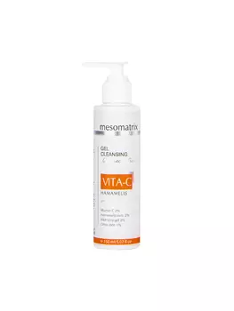 MESOMATRIX / МЕЗОМАТРИКС Гель очищающий VITA-C HAMAMELIS, 150 мл