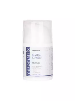 MESOMATRIX / МЕЗОМАТРИКС маска REVITAL EXPRESS заживляющая после чистки лица, пилингов и агрессивных процедур, 50 г