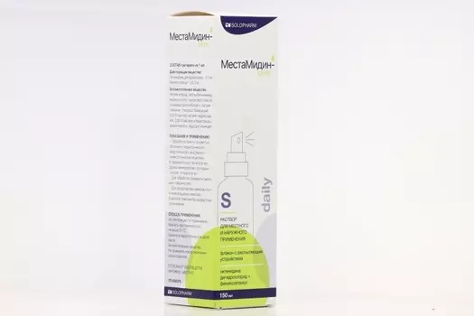 МестаМидин-Сенс ежедневный (Daily), 150 мл, спрей без канюли