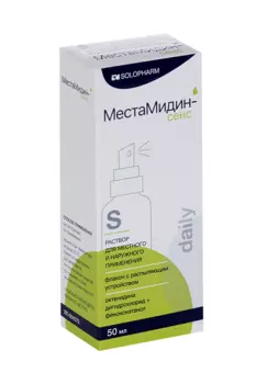 МестаМидин-Сенс ежедневный (Daily), 50 мл, спрей без канюли