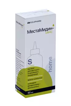 МестаМидин-Сенс (Home), 50 мл, раствор для местного применения