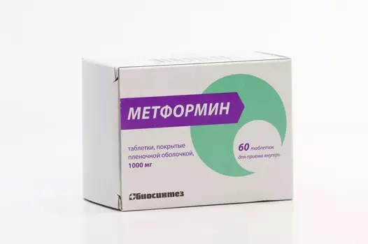 Метформин 1000 мг, 60 шт, таблетки покрытые пленочной оболочкой Биосинтез