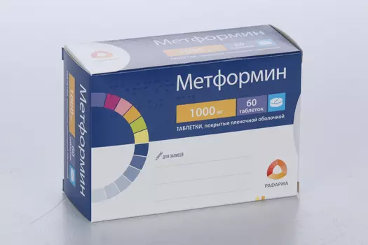 Метформин 1000 мг, 60 шт, таблетки покрытые пленочной оболочкой