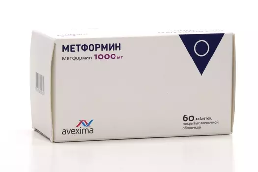 Метформин 1000 мг, 60 шт, таблетки покрытые пленочной оболочкой