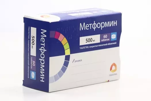 Метформин 500 мг, 60 шт, таблетки покрытые пленочной оболочкой