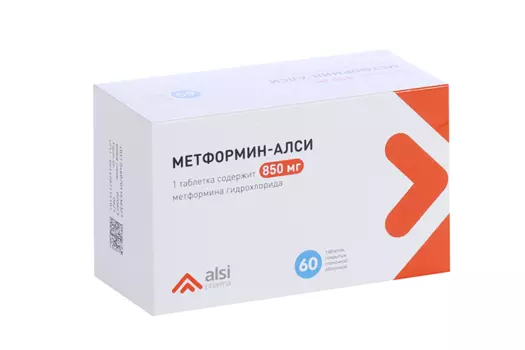 Метформин-АЛСИ 850 мг, 60 шт, таблетки покрытые пленочной оболочкой