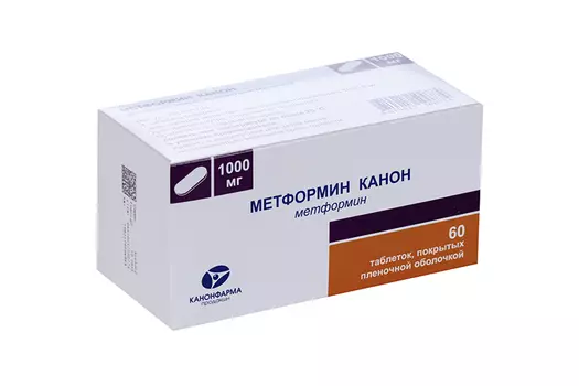 Метформин Канон 1000 мг, 60 шт, таблетки покрытые пленочной оболочкой