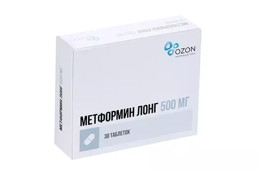 Метформин Лонг 500 мг, 30 шт, таблетки с пролонгированным высвобождением