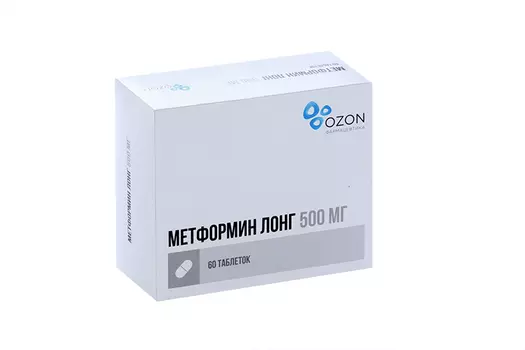 Метформин Лонг 500 мг, 60 шт, таблетки с пролонгированным высвобождением