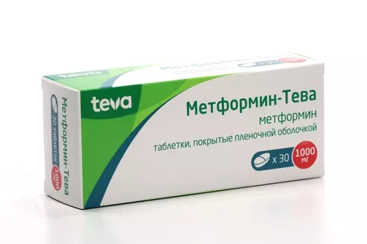 Метформин-Тева 1000 мг, 30 шт, таблетки покрытые пленочной оболочкой