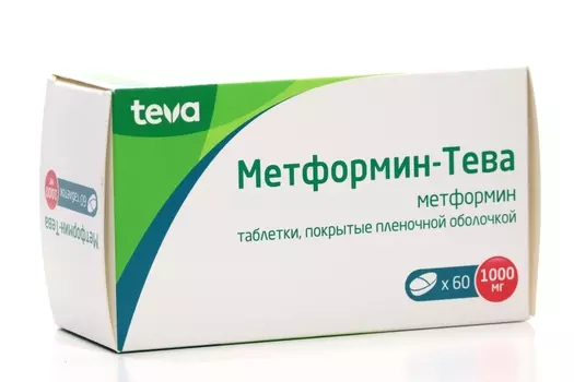 Метформин-Тева 1000 мг, 60 шт, таблетки покрытые пленочной оболочкой