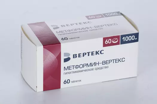 Метформин-Вертекс 1000 мг, 60 шт, таблетки покрытые пленочной оболочкой