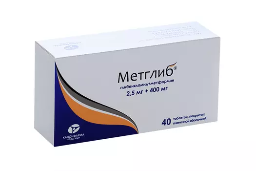 Метглиб 2.5 мг+400 мг, 40 шт, таблетки покрытые пленочной оболочкой
