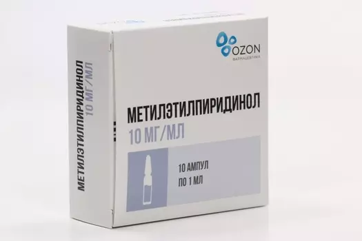 Метилэтилпиридинол 10 мг/мл, 1 мл, 10 шт, раствор для инъекций