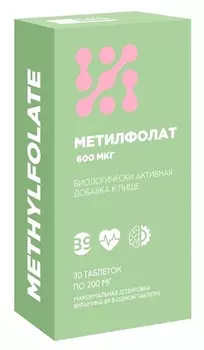 Метилфолат 600 мг Биотерра, 200 мг, 30 шт, таблетки