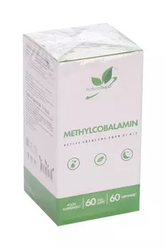 Метилкобаламин (Витамин в12) Naturalsupp, 60 шт, капсулы веган