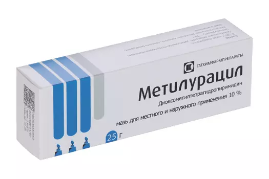 Метилурацил 10%, 25 г, мазь