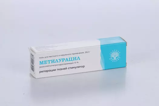 Метилурацил 10%, 25 г, мазь