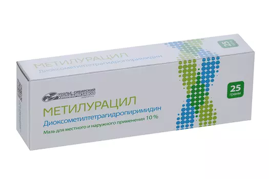 Метилурацил 10%, 25 г, мазь для местного и наружного применения
