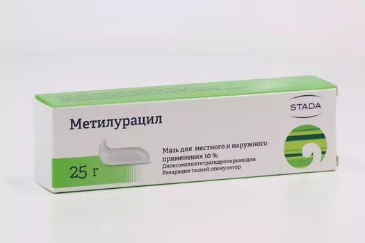 Метилурацил 10%, 25 г, мазь для местного и наружного применения