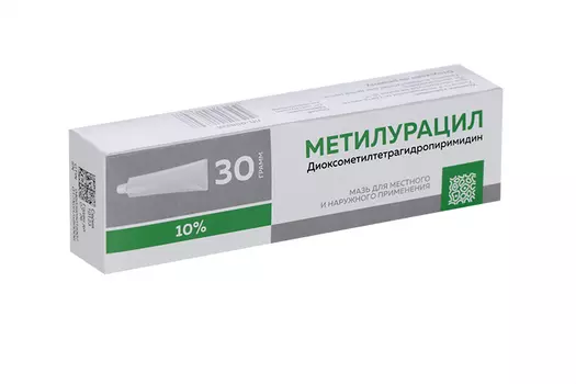 Метилурацил 10%, 30 г, мазь для местного и наружного применения