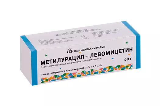 Метилурацил+Левомицетин 40 мг/г+7.5 мг/г, 50 г, мазь для наружного применения