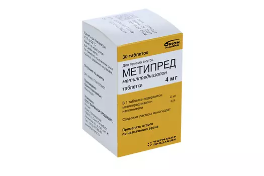 Метипред 4 мг, 30 шт, таблетки Орион Корпорейшн
