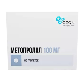 Метопролол 100 мг, 60 шт, таблетки