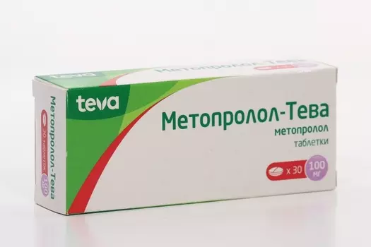 Метопролол-Тева 100 мг, 30 шт, таблетки